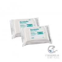 GERMISDIN HIG INTIMA...